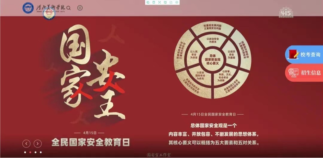 国产精品爽爽久久久久久竹菊