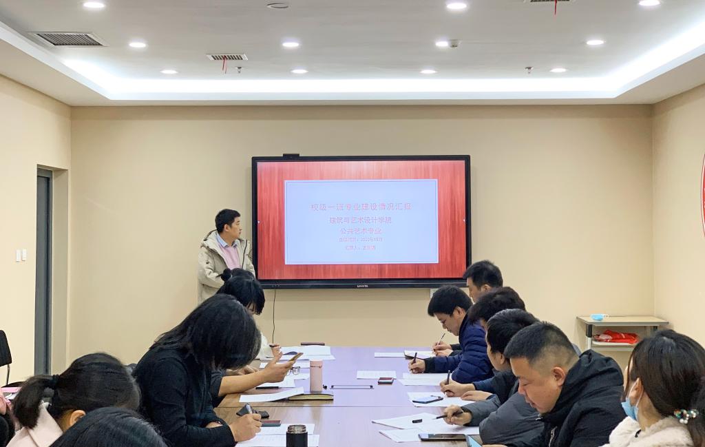 国产精品爽爽久久久久久竹菊