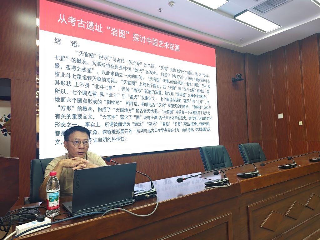 国产精品爽爽久久久久久竹菊