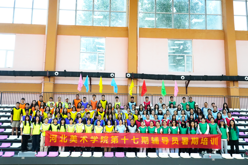 国产精品爽爽久久久久久竹菊