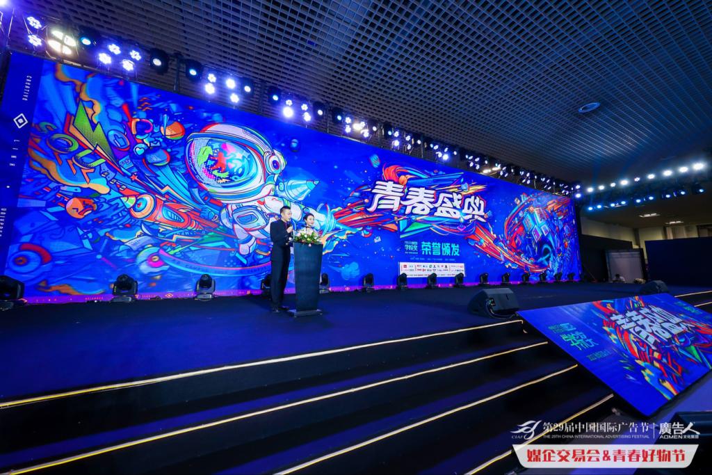 2022-12-22 14:33:30.133000