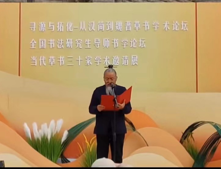 国产精品爽爽久久久久久竹菊