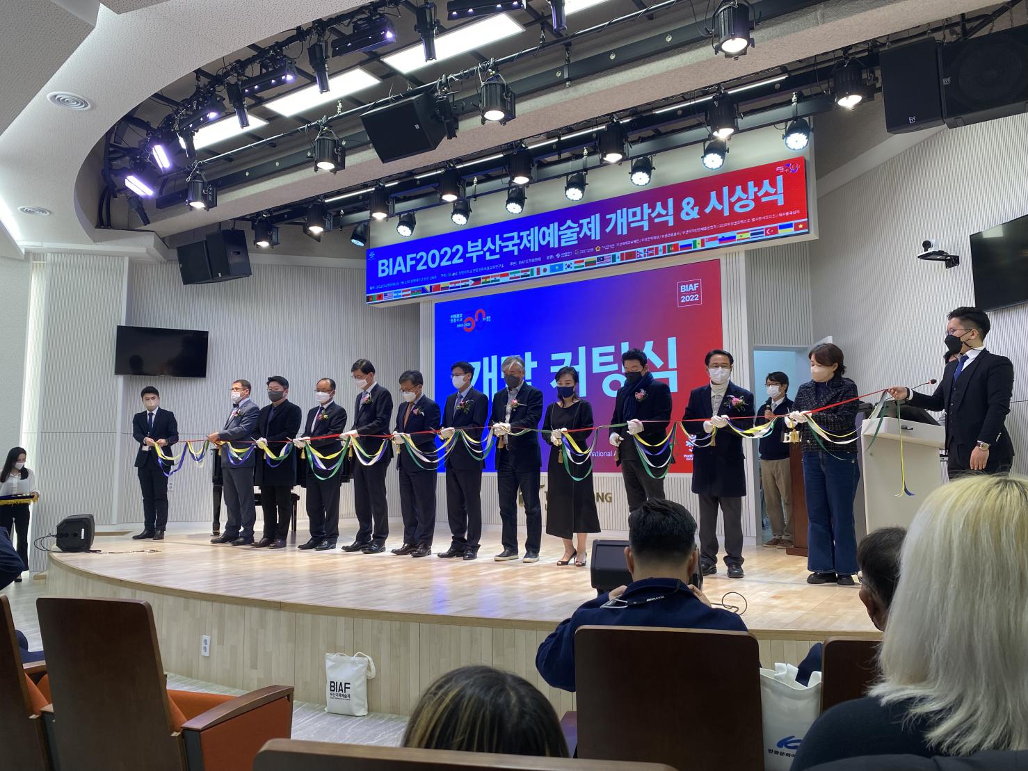 国产精品爽爽久久久久久竹菊