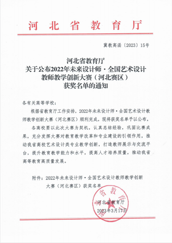 国产精品爽爽久久久久久竹菊