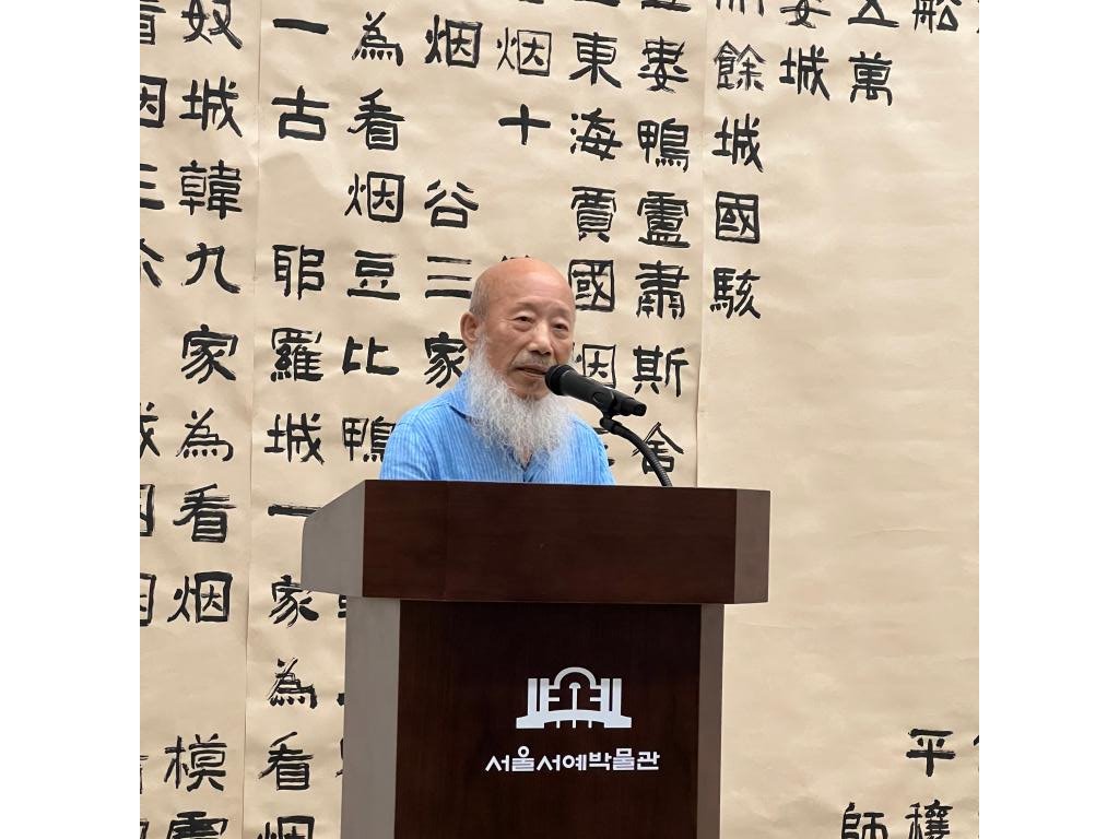 国产精品爽爽久久久久久竹菊