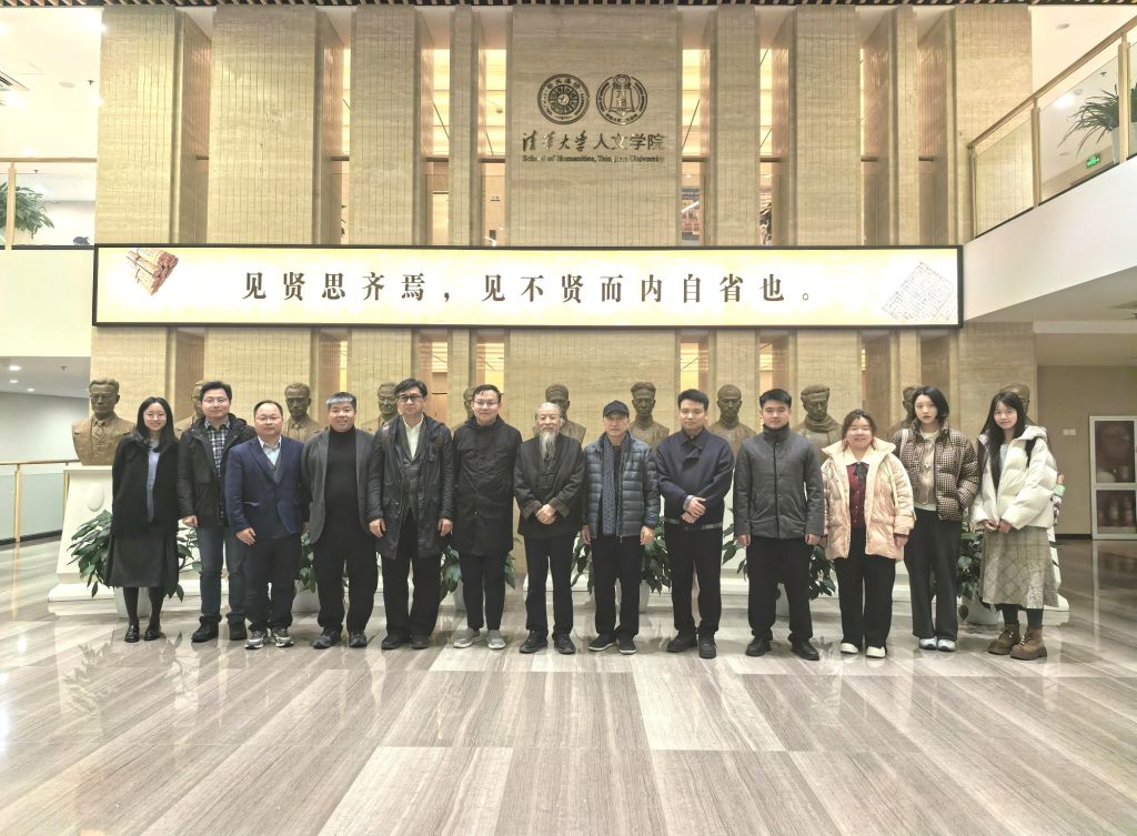 国产精品爽爽久久久久久竹菊