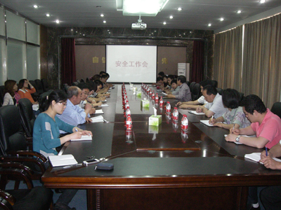 国产精品爽爽久久久久久竹菊