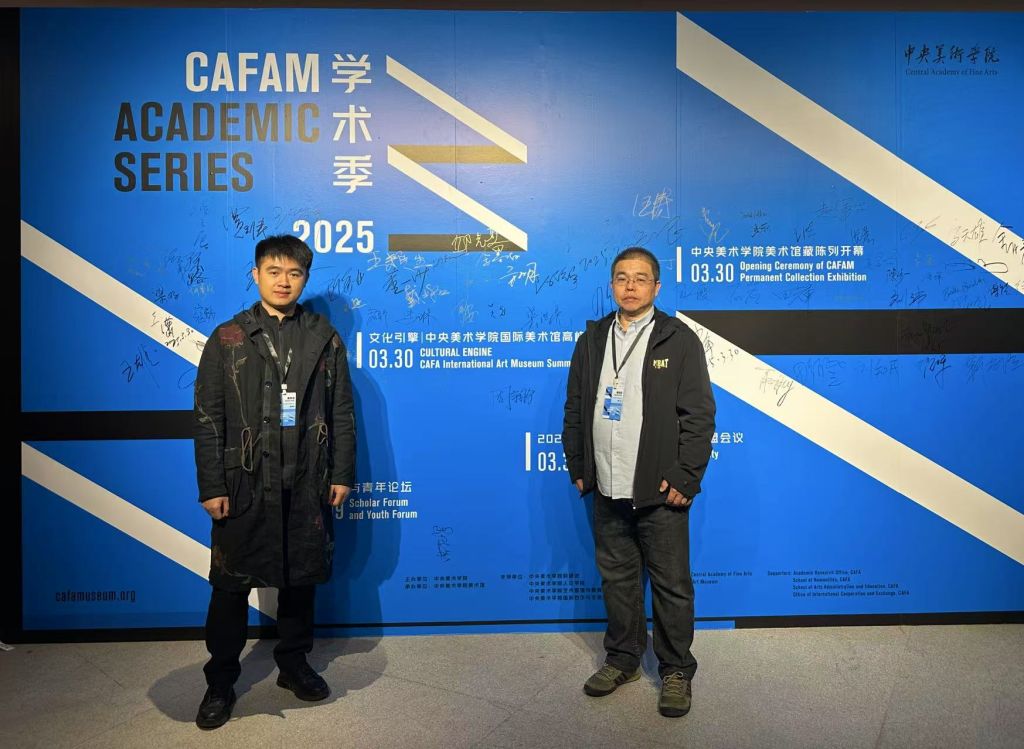 国产精品爽爽久久久久久竹菊