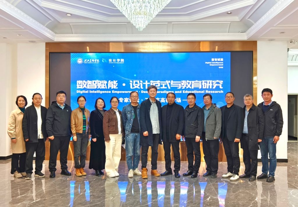 国产精品爽爽久久久久久竹菊