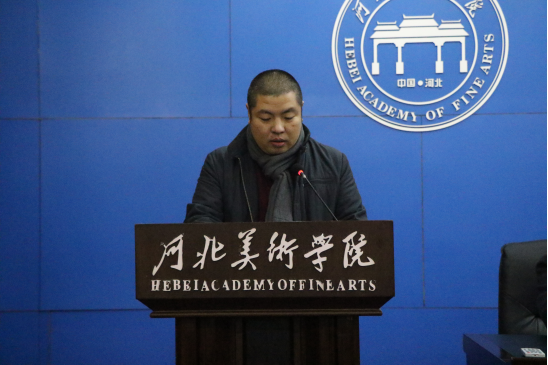 国产精品爽爽久久久久久竹菊