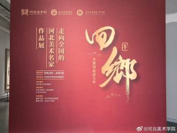 国产精品爽爽久久久久久竹菊