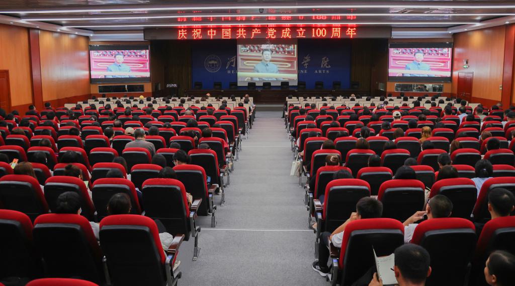 国产精品爽爽久久久久久竹菊