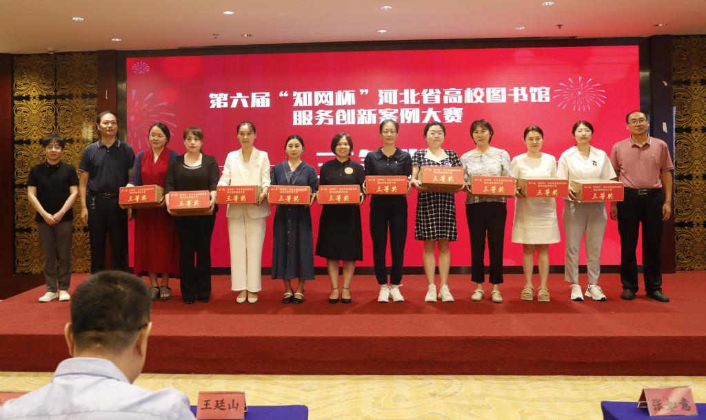 国产精品爽爽久久久久久竹菊