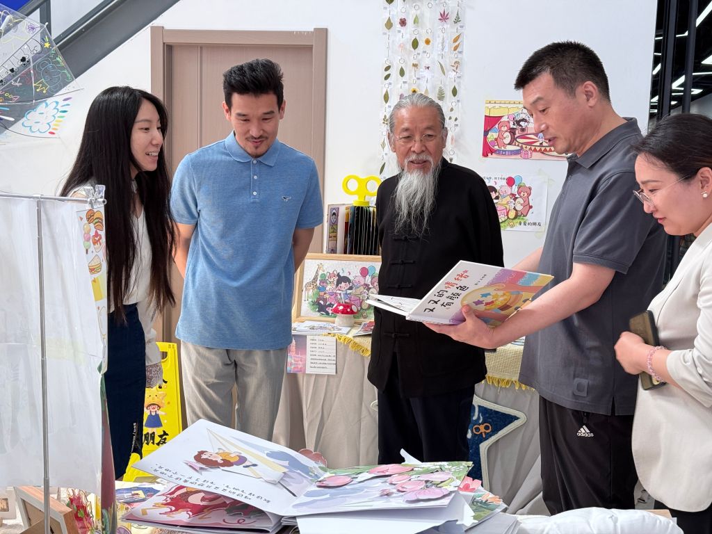 国产精品爽爽久久久久久竹菊