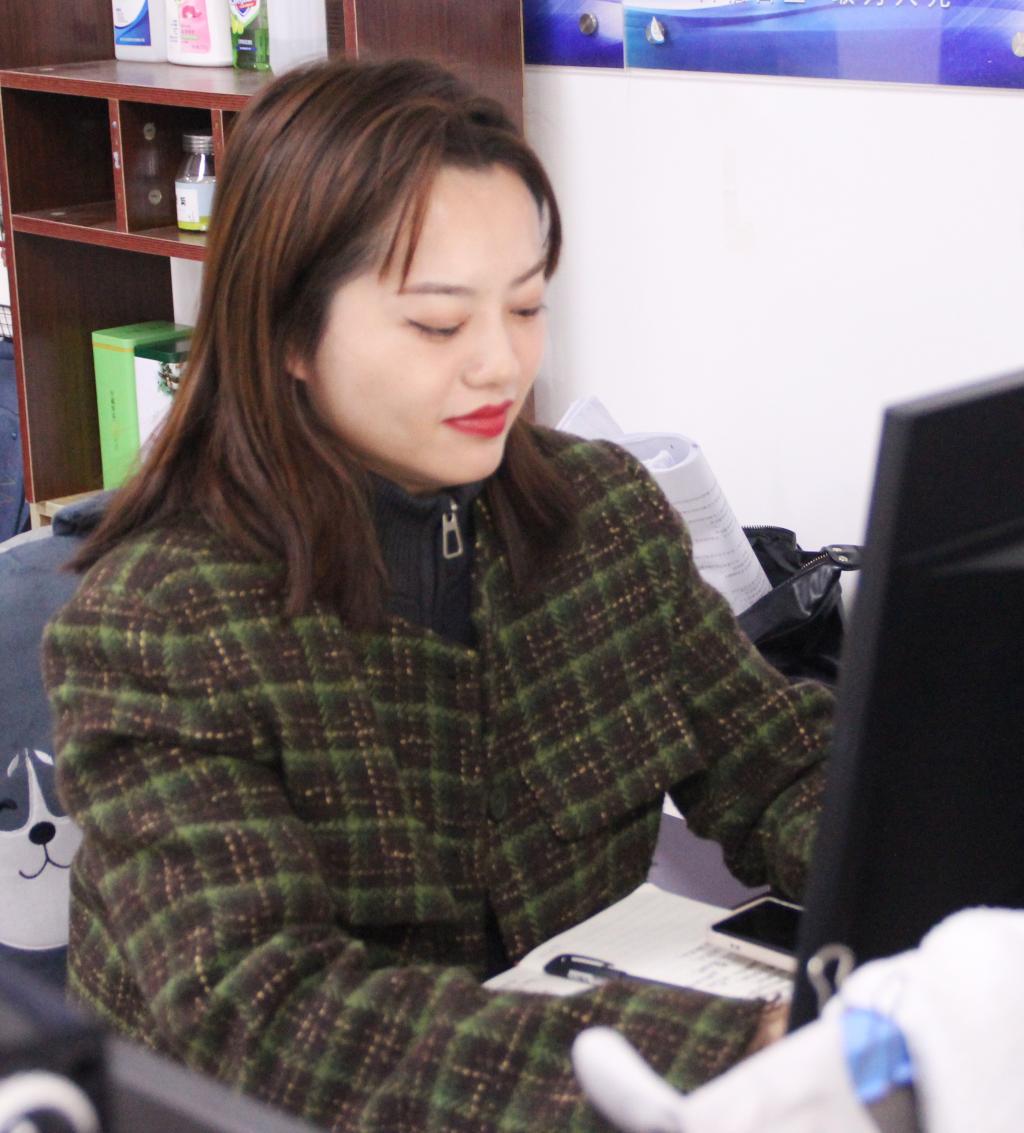 国产精品爽爽久久久久久竹菊