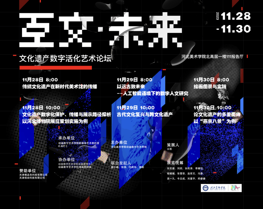 国产精品爽爽久久久久久竹菊