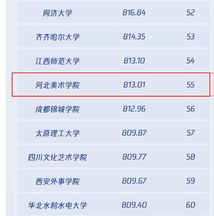 国产精品爽爽久久久久久竹菊