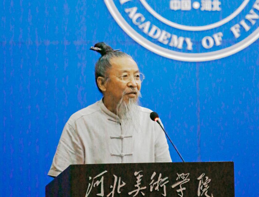 国产精品爽爽久久久久久竹菊