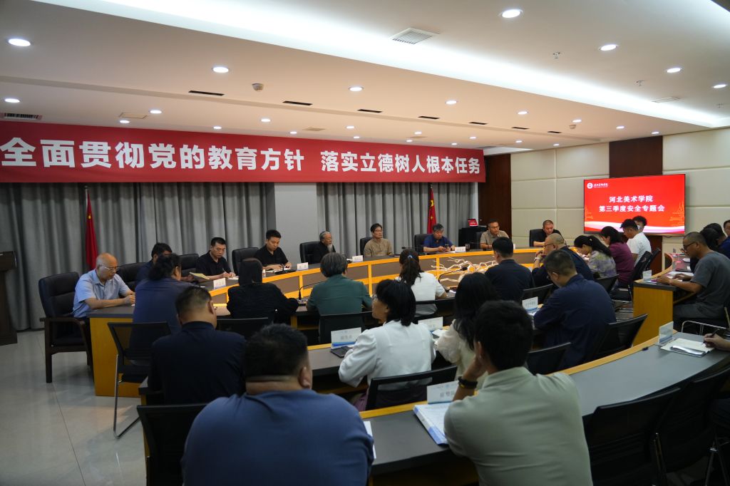 国产精品爽爽久久久久久竹菊