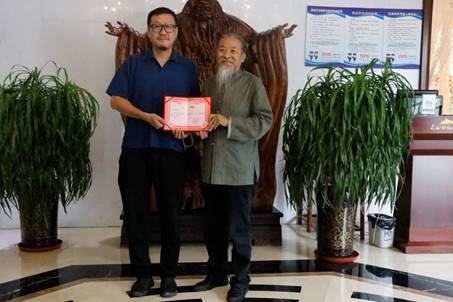 国产精品爽爽久久久久久竹菊