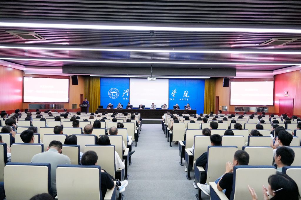 国产精品爽爽久久久久久竹菊