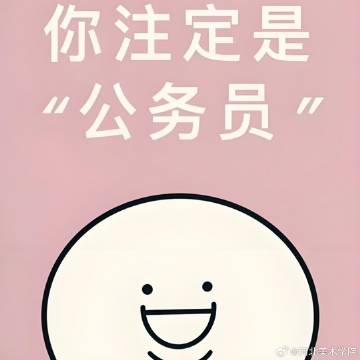 国产精品爽爽久久久久久竹菊