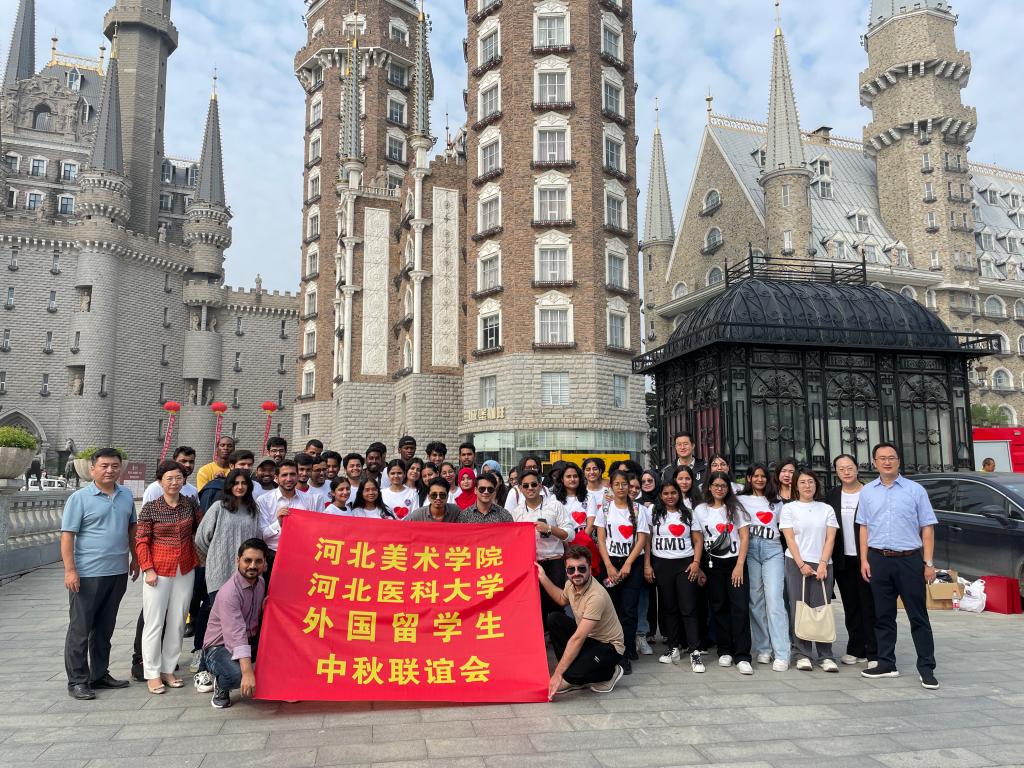 国产精品爽爽久久久久久竹菊