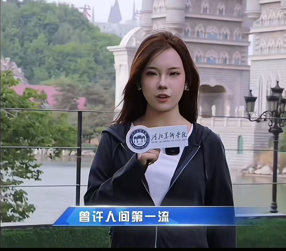 国产精品爽爽久久久久久竹菊