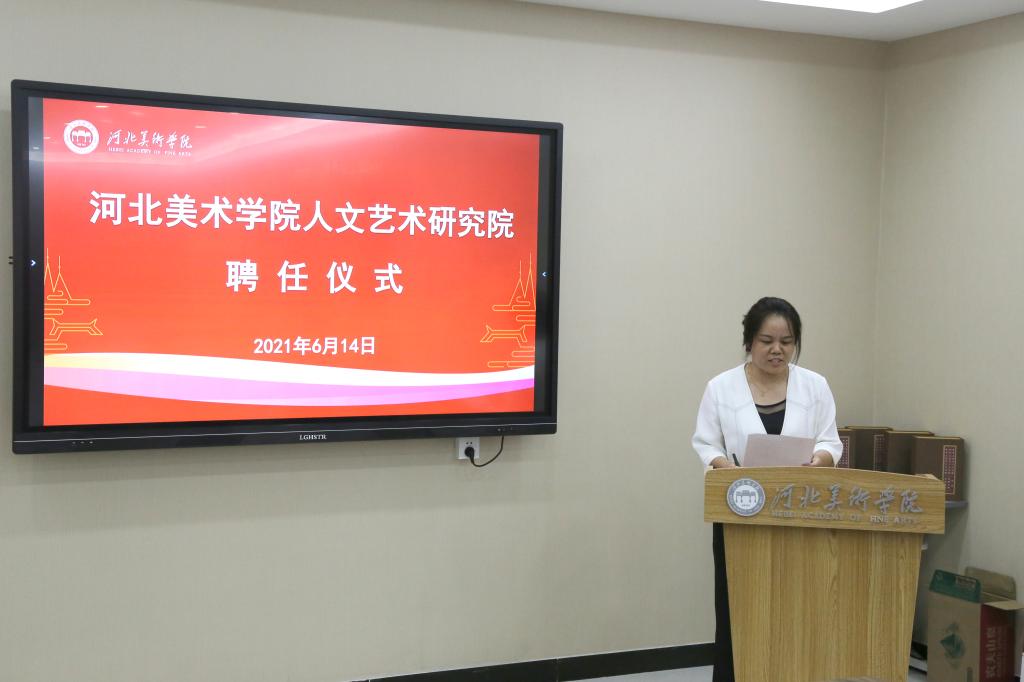 国产精品爽爽久久久久久竹菊