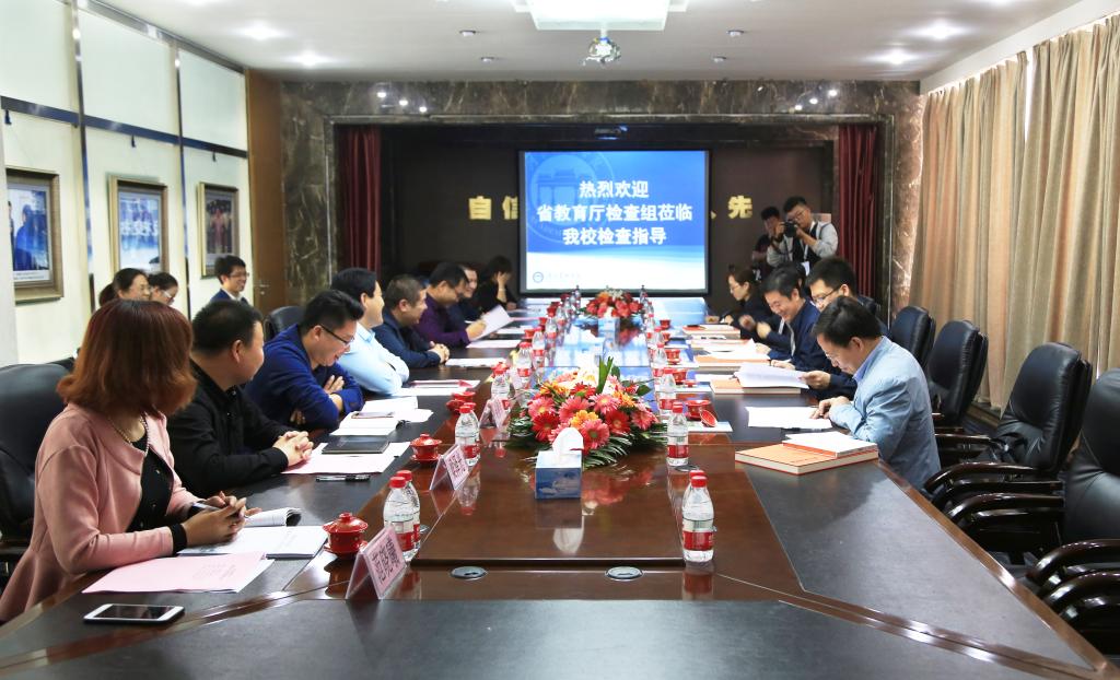 国产精品爽爽久久久久久竹菊