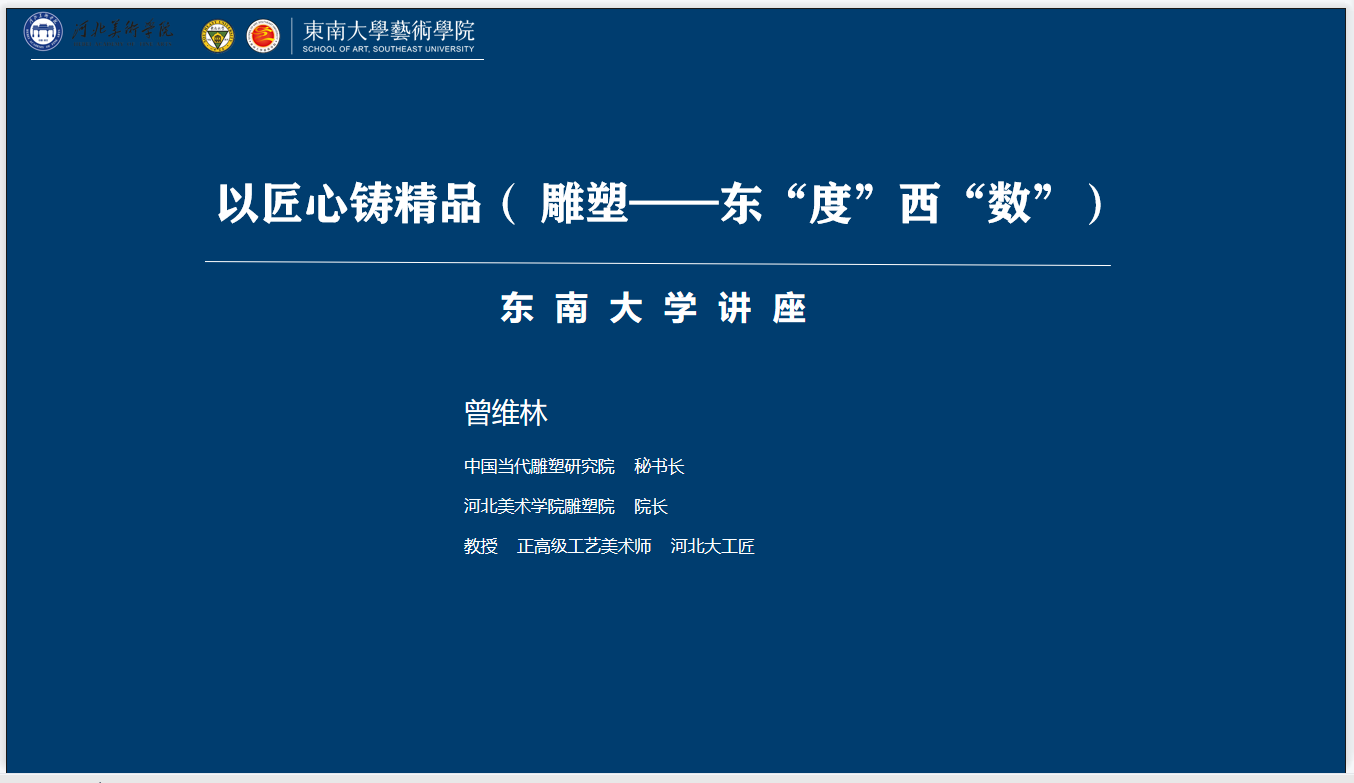 国产精品爽爽久久久久久竹菊