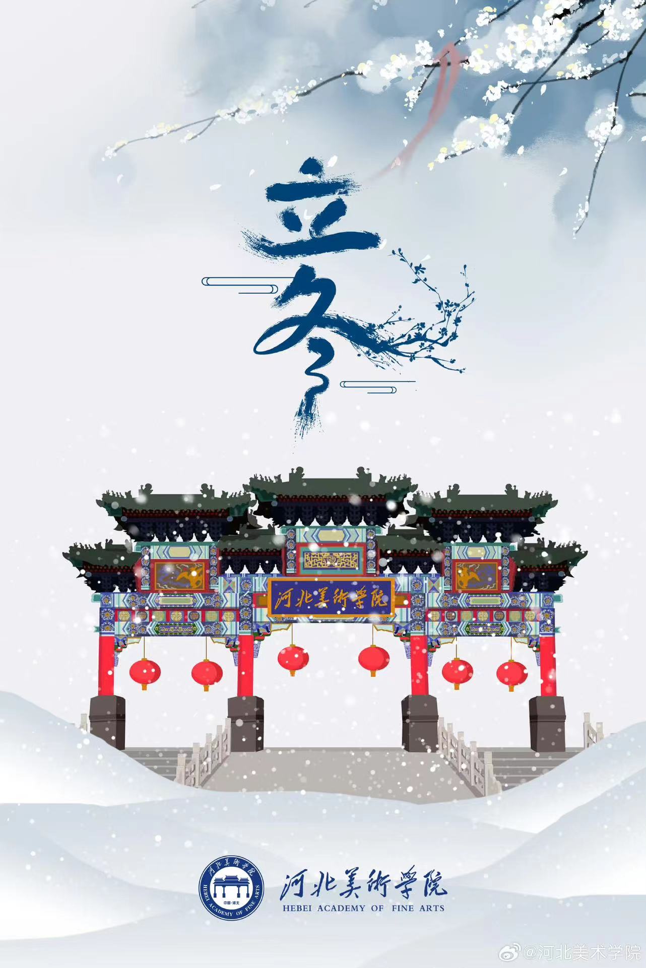 国产精品爽爽久久久久久竹菊