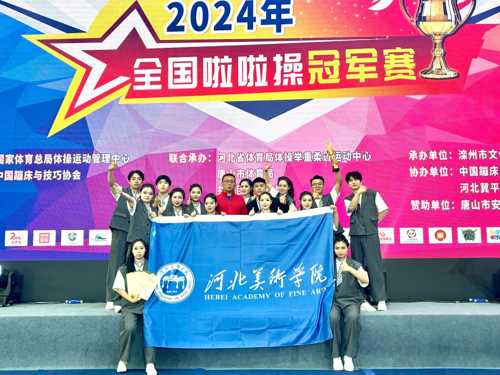 国产精品爽爽久久久久久竹菊