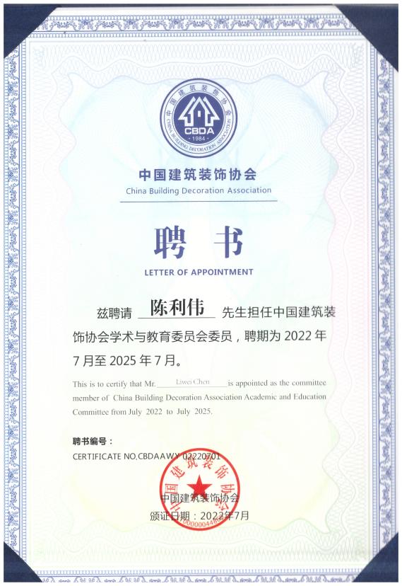 国产精品爽爽久久久久久竹菊