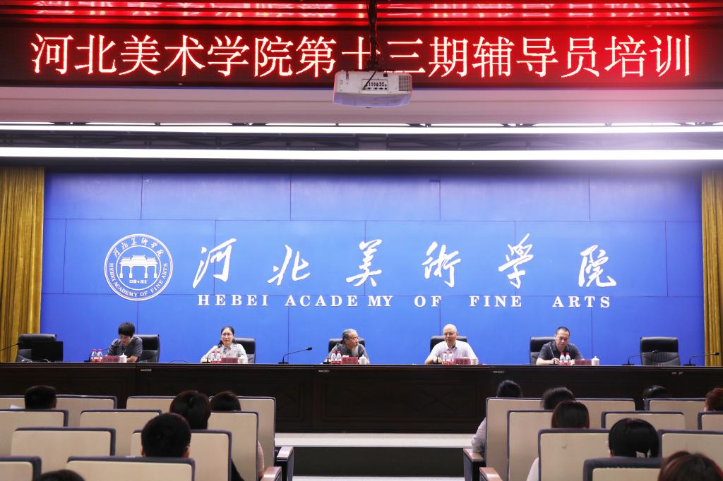 国产精品爽爽久久久久久竹菊