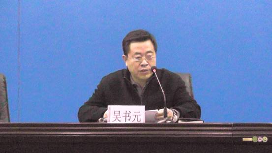 国产精品爽爽久久久久久竹菊