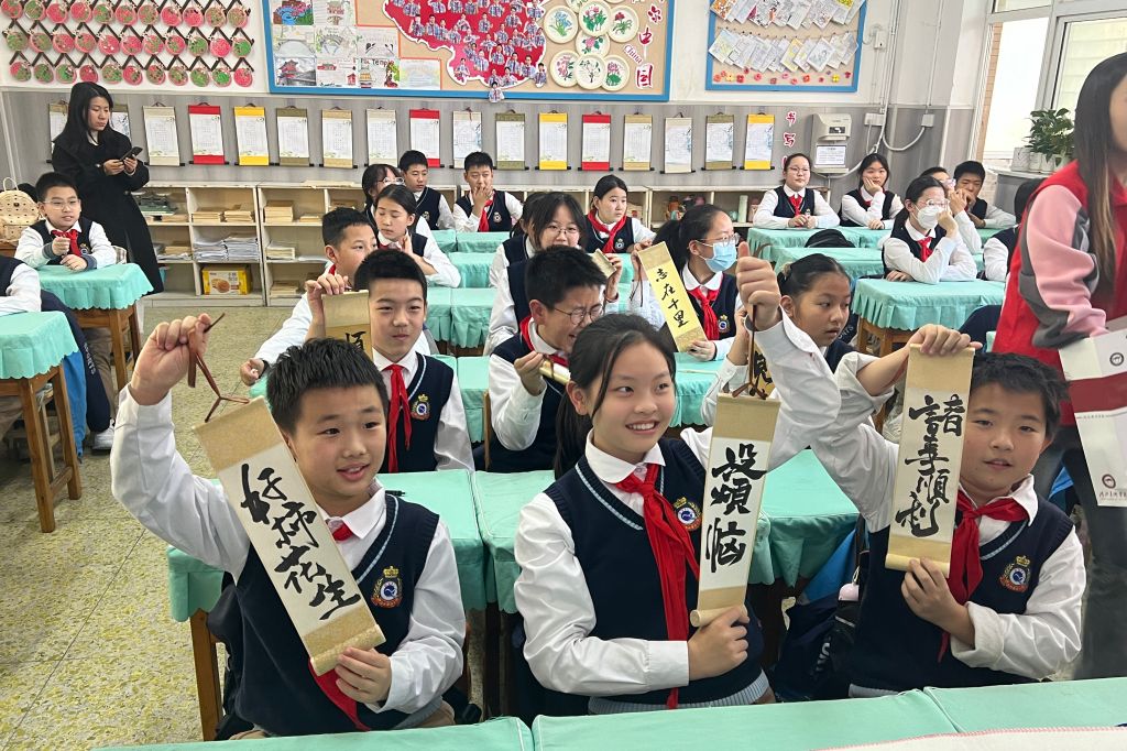 国产精品爽爽久久久久久竹菊