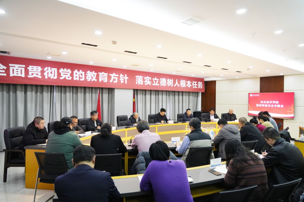 国产精品爽爽久久久久久竹菊