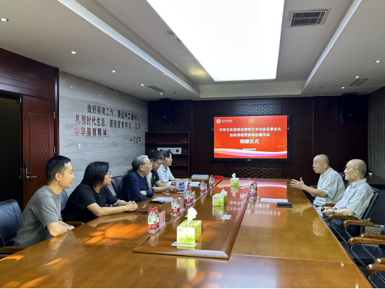 国产精品爽爽久久久久久竹菊