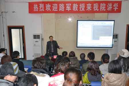 国产精品爽爽久久久久久竹菊