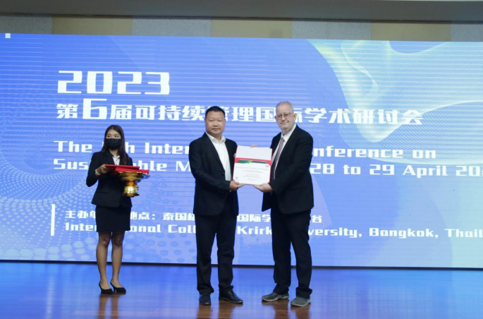 国产精品爽爽久久久久久竹菊