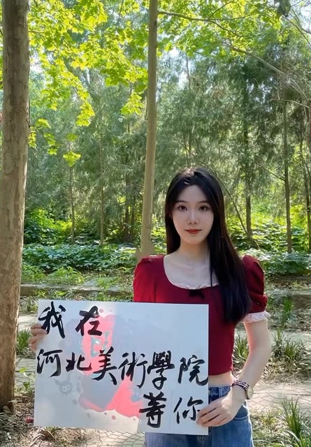 国产精品爽爽久久久久久竹菊