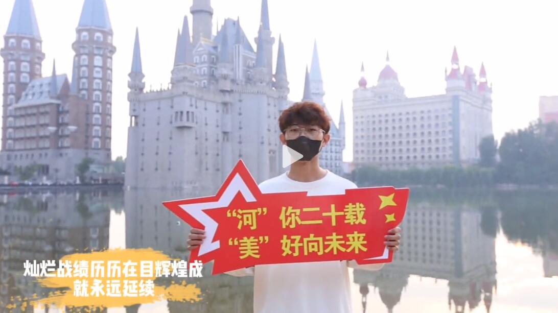 国产精品爽爽久久久久久竹菊