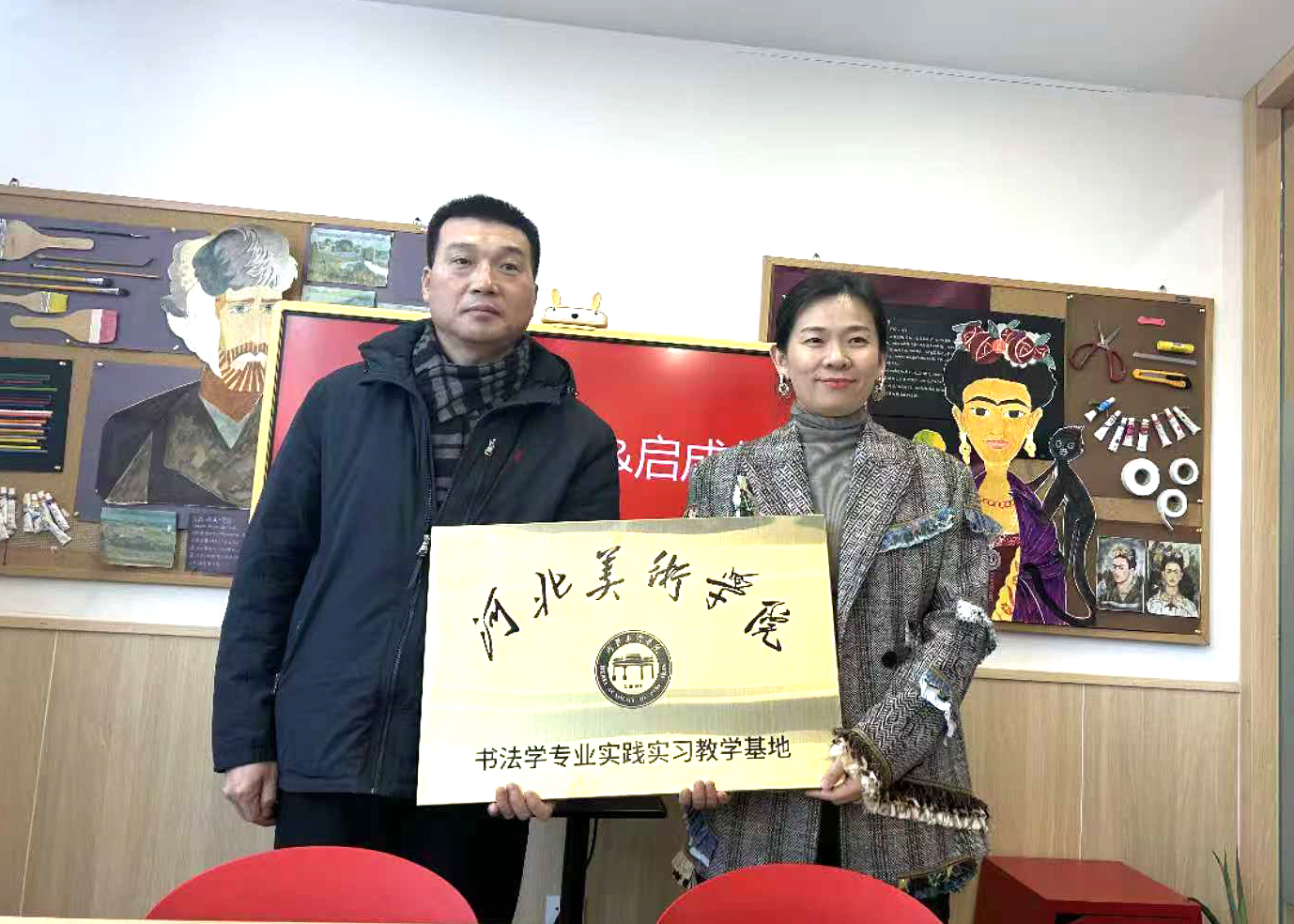 国产精品爽爽久久久久久竹菊