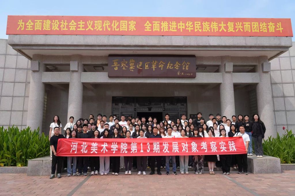 国产精品爽爽久久久久久竹菊