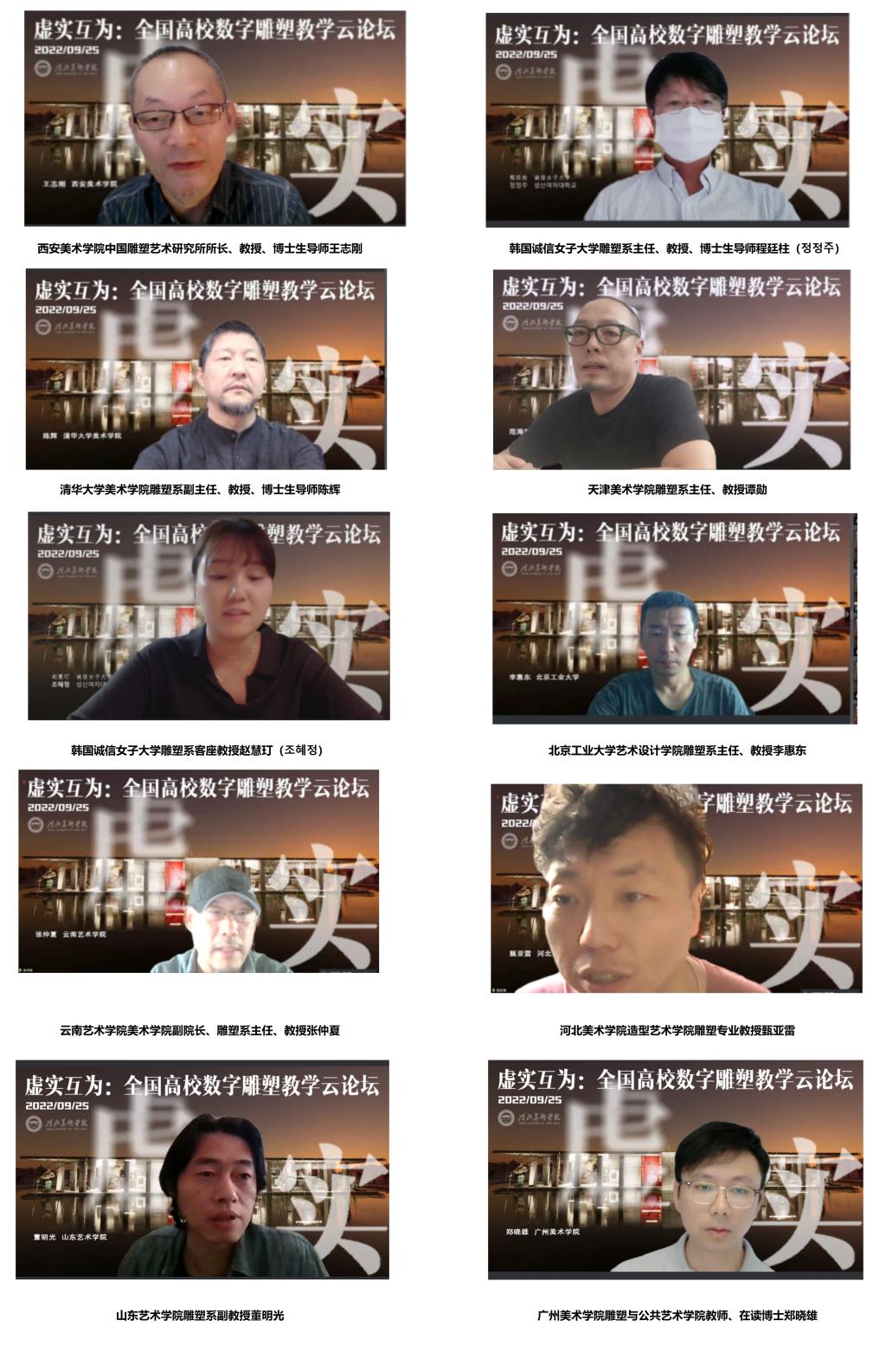 国产精品爽爽久久久久久竹菊