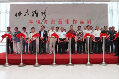 国产精品爽爽久久久久久竹菊