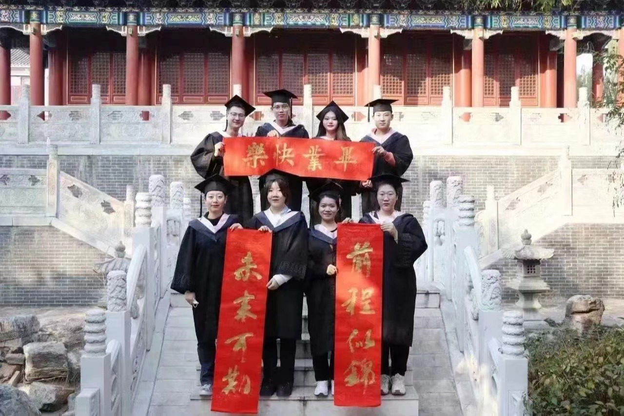 国产精品爽爽久久久久久竹菊