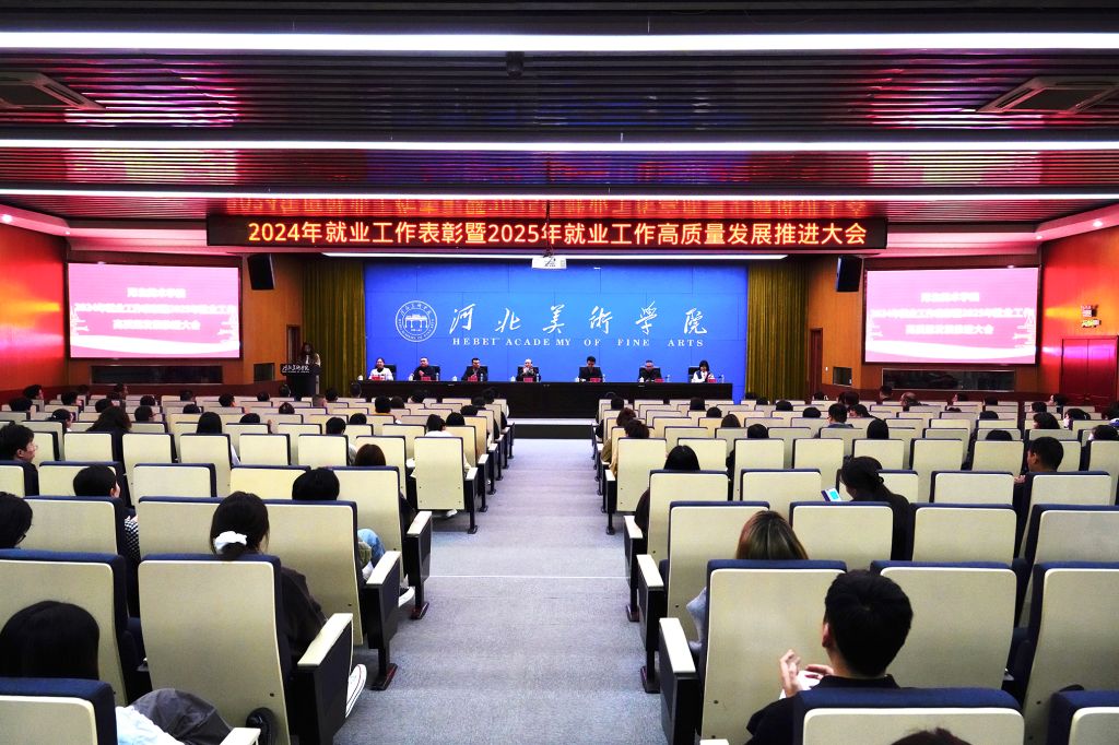 国产精品爽爽久久久久久竹菊