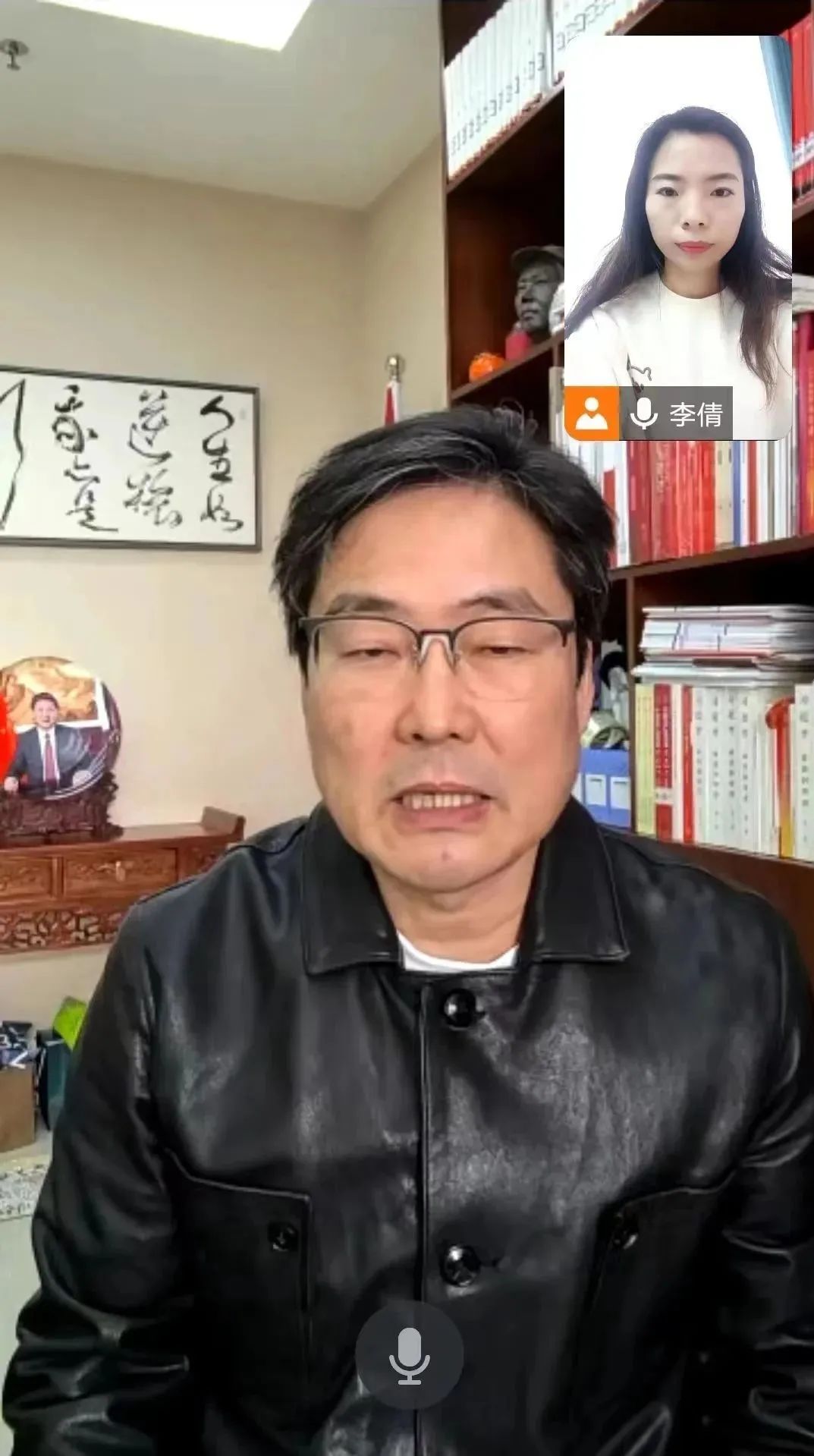 国产精品爽爽久久久久久竹菊